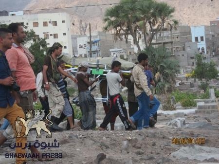 تشييع الشهيدين العقيد عبد الخالق شايع و عبد الفتاح الهندي الى مثواهما الاخير بمقبرة العيدروس