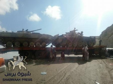 دبابات الحوثي تغلق عقبة عبدالله غريب بساحل حضرموت (صور)