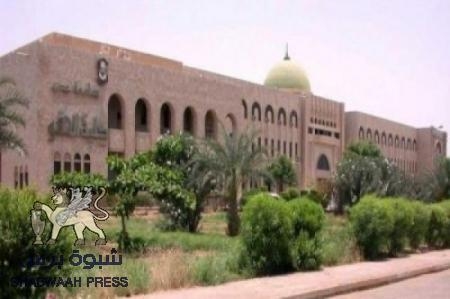 المبادرة اﻷكاديمية ومشروعها في اصلاح جامعة عدن