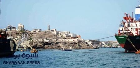 وثائق كتبت بسرية : عدن وميناؤها في استراتيجيات الحروب