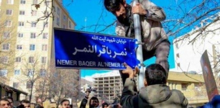 إيران تتراجع وتمتص غضب السعودية ببعض الاجراءات
