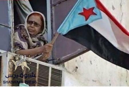 هل قضيتنا وطنية أم سياسية ؟ عمليا .. ماذا انجزت النخب من التصالح والتسامح ؟