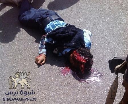 عاجل : إغتيال رجلي مرور في منطقة الشيخ عثمان