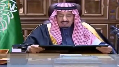 السعودية تحتفل اليوم بمرور عام على ‘‘البيعة‘‘ لـ خادم الحرمين