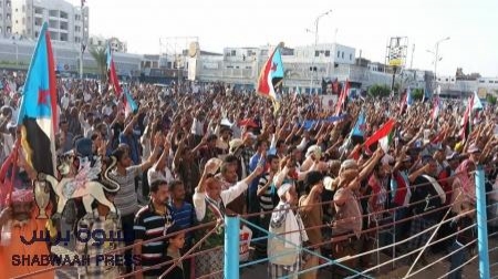 بيان الفعالية : الالاف من ابناء الجنوب يحيون الذكرى العاشرة للتصالح والتسامح (صور)