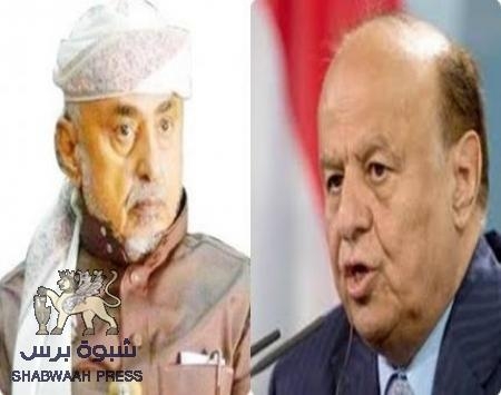 الرئيس هادي يستدعي قيادة سلطة محافظة شبوه لبحث موضع التهريب