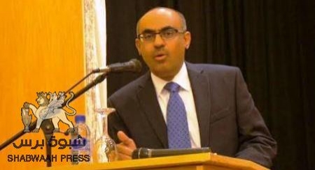 بن سميط يعلن ترقية الحضرمي عبد الله الزبيدي كبيرا لمديري العمليات في القطاع (10)