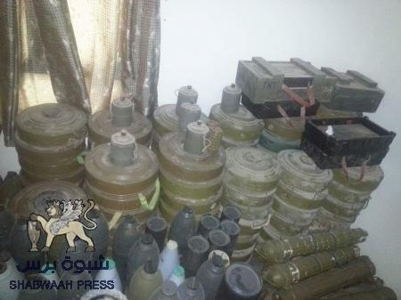 تفجير كميات ضخمة من الألغام والمتفجرات في منطقة صلاح الدين بمديرية البريقة