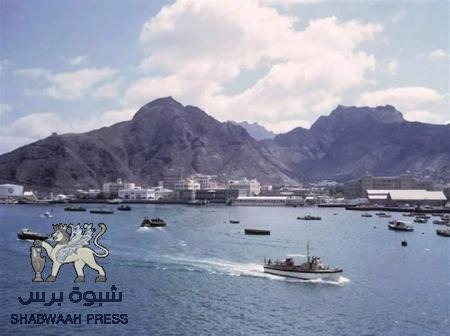 إذاعة عدن FM تعقد إجتماعها الأول
