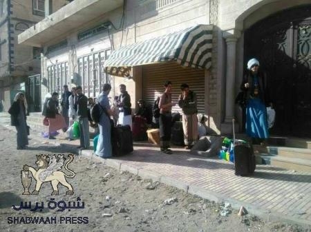 طلاب شبوة يطردون من السكن الجامعي بصنعاء ..و يستغيثون بشيوخ و قبائل شبوة وقيادتها .