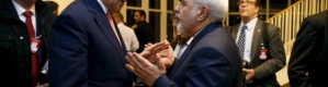 رفع العقوبات يسمح لإيران الحصول على 50 مليار دولار