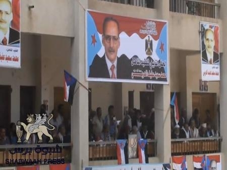 يهر يافع تحيي اربعينية الفقيد الحربي بحشد جماهيري غفير