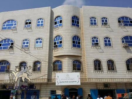 اعادة افتتاح السكن الجامعي لابناء شبوة بعدن بدعم من مشاريع الشيخة فاطمة بنت مبارك .