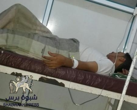 إصابة شاب من أبناء مدينة الحوطه بشبوه برصاص سلاح آلي راجع من الهواء...