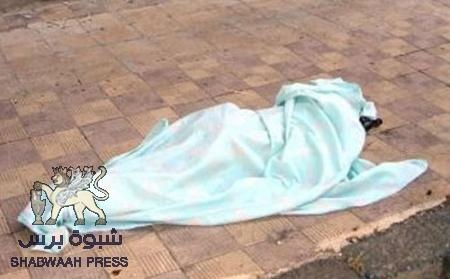 العثور على جثة عسكري متقاعد مقتولا شمال عدن