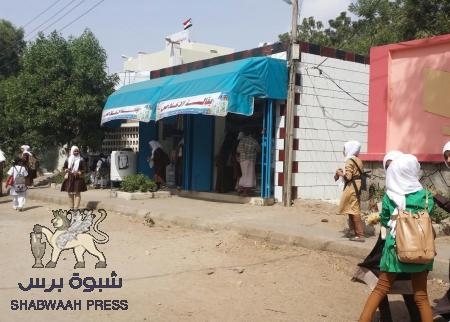 الشيخ عثمان ...نهب وسطو ممنهج للمباني والممتلكات التربوية .