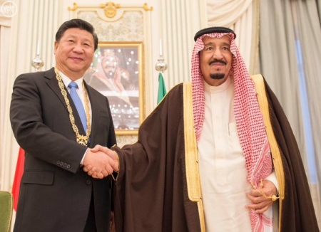 الصين تقدم دعماً للحكومة اليمنية في الرياض
