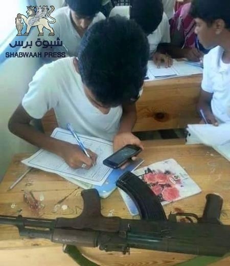 رسالة لفخامة الرئيس هادي : طلاب الثانوية العامة فاشلون