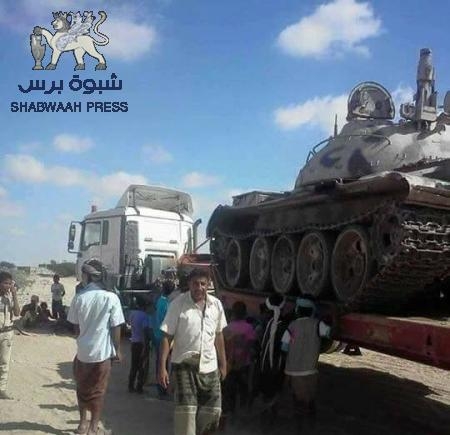 المقاومة الجنوبية في أحور تستولي على دبابة كانت في طريقها الى قاعدة المكلا