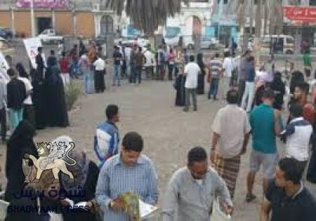شباب عدن يختتمون المرحلة الافتتاحية ‘‘بسطة – كتب‘‘ من مشروع عدن - تقرأ - بكريتر