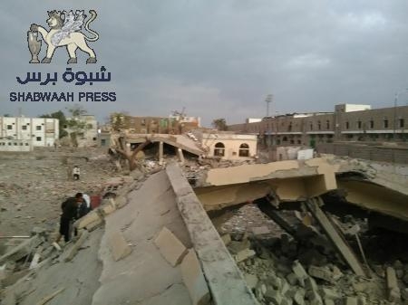 عناصر إرهابية تفجر مبنى إدارة أمن محافظة لحج