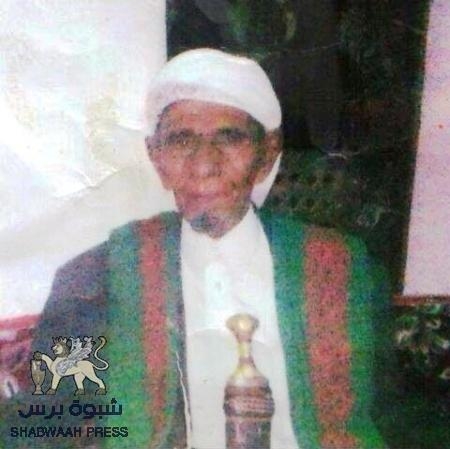 الشيخ جعفر بن عائض الشبيبي النهدي في ذمة الله