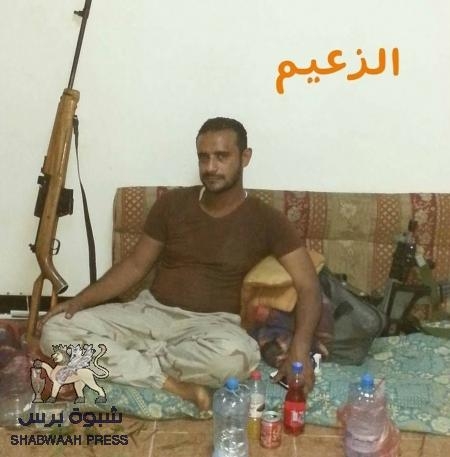 إستشهاد القيادي ‘‘محمد قباطي‘‘ في سوق القات بكريتر برصاص مسلح (صور)