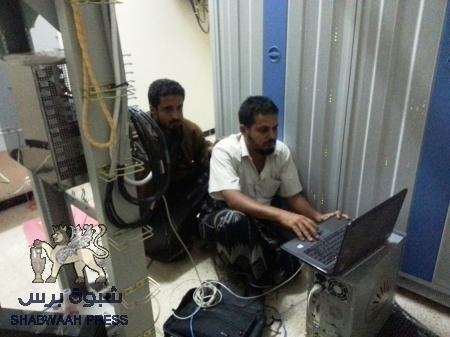 تفعيل خدمةADSL بعدد من المدن الرئيسيه بمحافظة شبوة