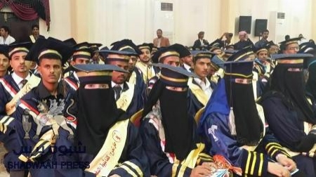 بتمويل الشيخ الصريمة ورعاية الشيخ النسي : حفل تخرج طلاب (كلنا شبوه 3) بعدن (صور)