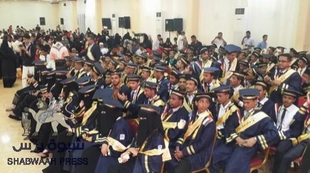 كلمة الشيخ أحمد الصريمه في حفل تخرج طلاب الجامعة دفعة (كلنا شبوه 3) بعدن