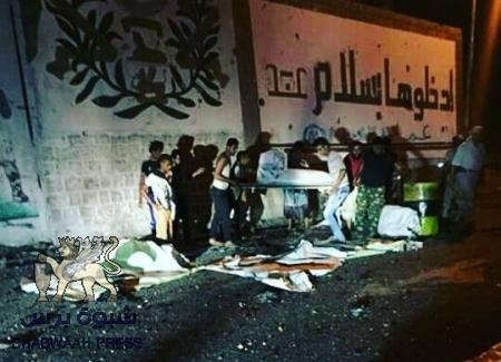 تفاصيل تفجير سيارة استهدفت حاجز أمني بعقبة عدن وخلفت قتلى وجرحى