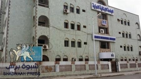 700 طالب وطالبة في الجامعة اللبنانية الدولية بالعاصمة عدن .. ياسيادة الرئيس هادي... نريد حلاً .