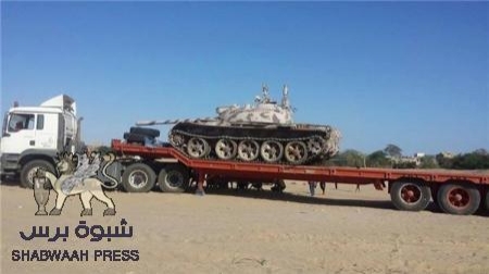المقاومة الجنوبية بردفان تحتجز دبابات لغسان السعدي وجماعته