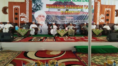 لقاء تربوي دعوي علمي بجاوه الوسطى للسيد المشهور العدني