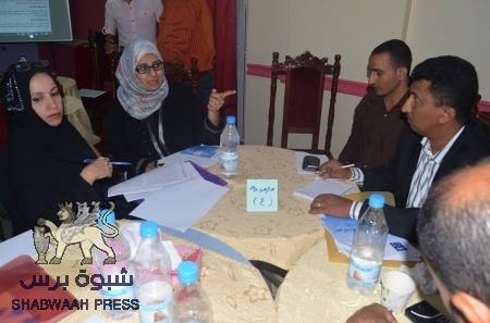 مؤسسة وجود تختتم حلقة نقاش حول المعايير الدولية بالتعامل مع حقوق الإنسان والعدالة الانتقالية بالتعاون مع الأمم المتحدة