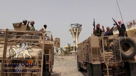 دعم عسكري كبير يصل عدن لإجتثاث الإرهاب