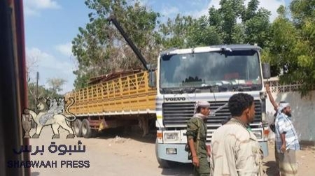الأجهزة الامنية لشرطة عدن تضبط عصابة حاولت سرقة مطابع صحيفة الراية التابعة للقوات المسلحة بمديرية التواهي
