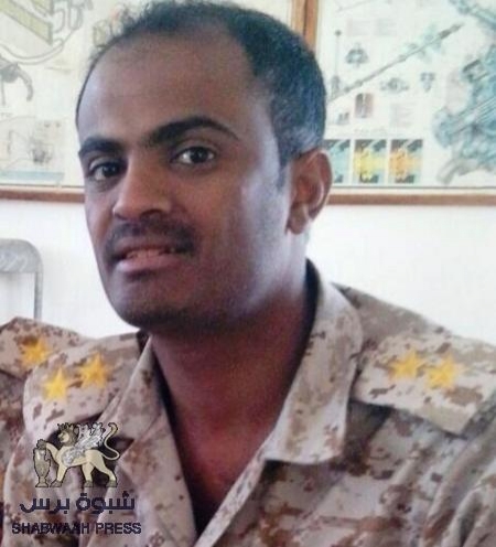 اغتيال الضابط علي العطاس في هضبة حضرموت