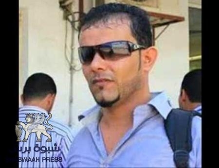 مراسل ‘‘الشرق الأوسط‘‘ في عدن يتلقى تهديدا بالقتل من قبل تنظيم القاعدة