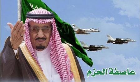 المملكة تحشد من المناعات ما يجعلها تهزم أي عدوى أو جائحة ..االتحدي والإستجابة