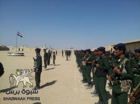 شبوة تدشن قوات الامن الخاص بحضور قيادات السلطة المحلية والأمنية وقيادات المقاومة ..