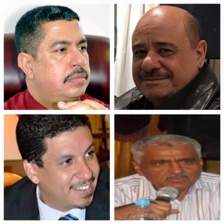 بؤس الفريق الرئاسي