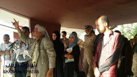 ساحة العروض بالعاصمة عدن تشهد اربعينة الشهداء الابطال الشهيد القائد أحمد الادريسي ورفاقه .