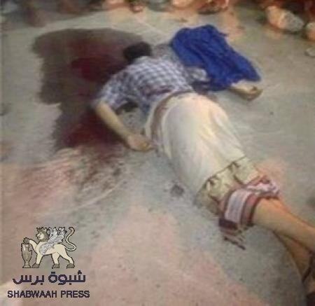 أسرة القعشمي : ماتعرض له ولدنا ناصر لا يختلف عن بقية الاغتيالات