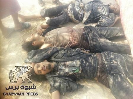 عاجل : مقتل 3 من تنظيم القاعدة على أيدي أبناء باكازم بأحور(صور)