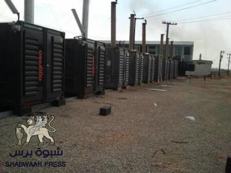 مقاومة شبوة تكسر شفرات مولدات شركة ‘‘أجريكو‘‘ وتعيد التيار الكهربائي