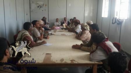 إجتماع موسع للجنة حصر وتوثيق شهداء المقاومة الجنوبية والثورة السليمة بمحافظة شبوة .