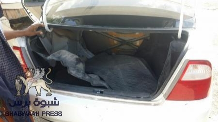 ضبط سيارة مجهولة زرعت بداخلها عبوة ناسفة في حي العيادات بالمنصورة بعدن(صور)