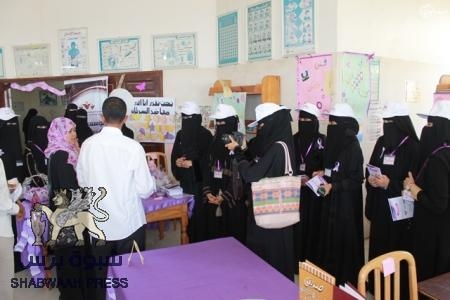 افتتاح بازار الامل الخيري بالمكلا