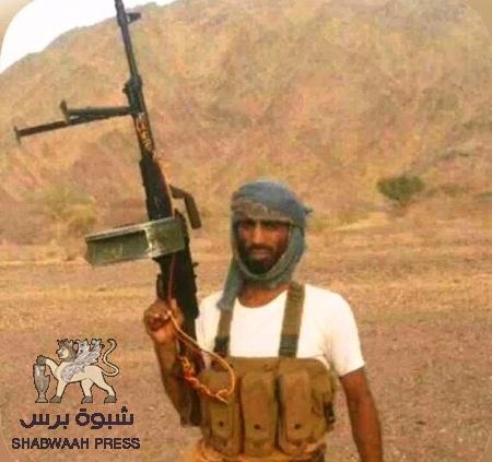 محاولة اغتيال فاشلة للقيادي في مقاومة شبوه أحمد محسن السليماني